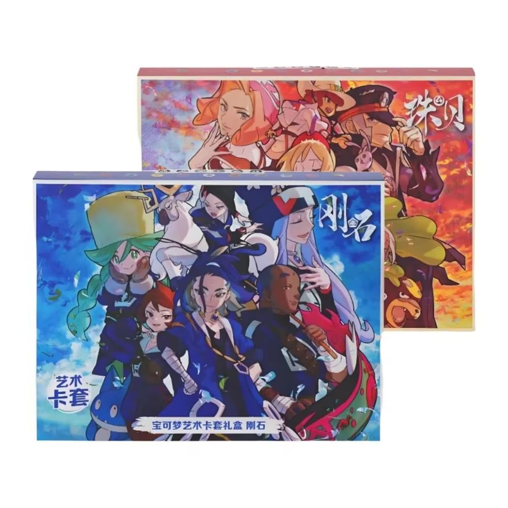 Collector Card Sleeve - Pokemon Trading Card Game Adaman/Iridia Gift