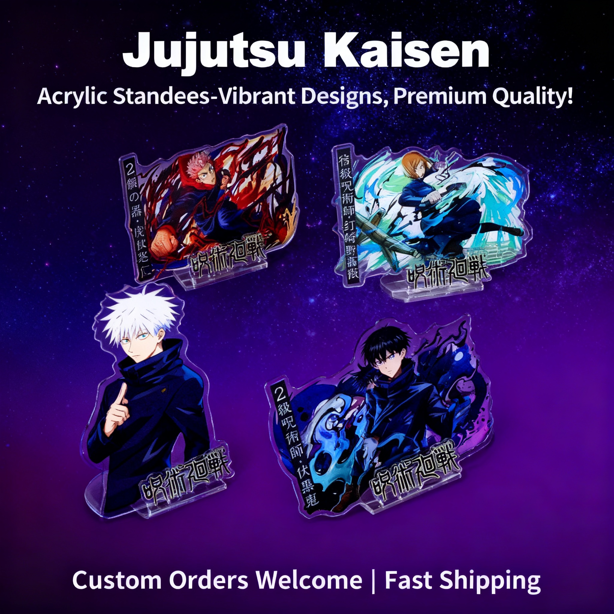 Gojo Anime Merchandise - Anime Jujutsu Kaisen Merchandise Gojo Satoru