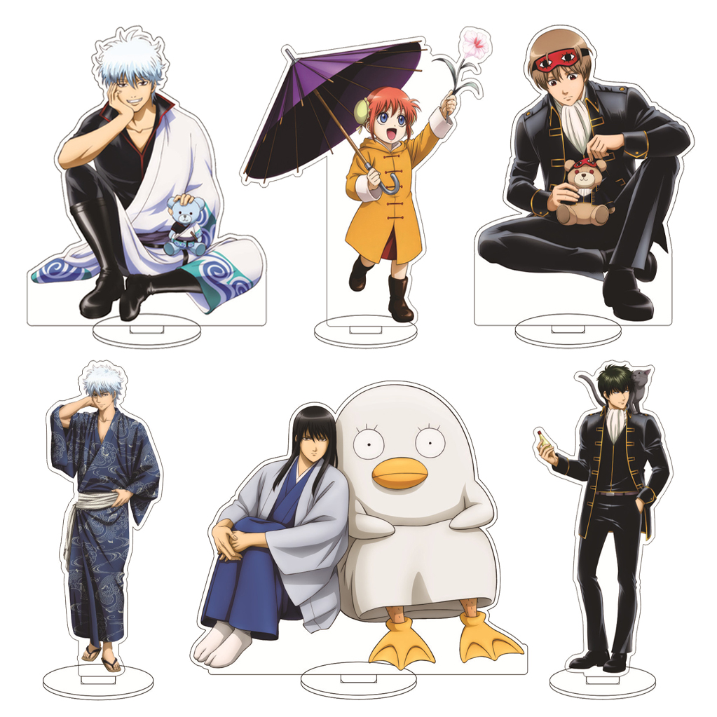 Anime Game Merchandise - 16CM Anime Gintama Sakata Gintoki Shimura