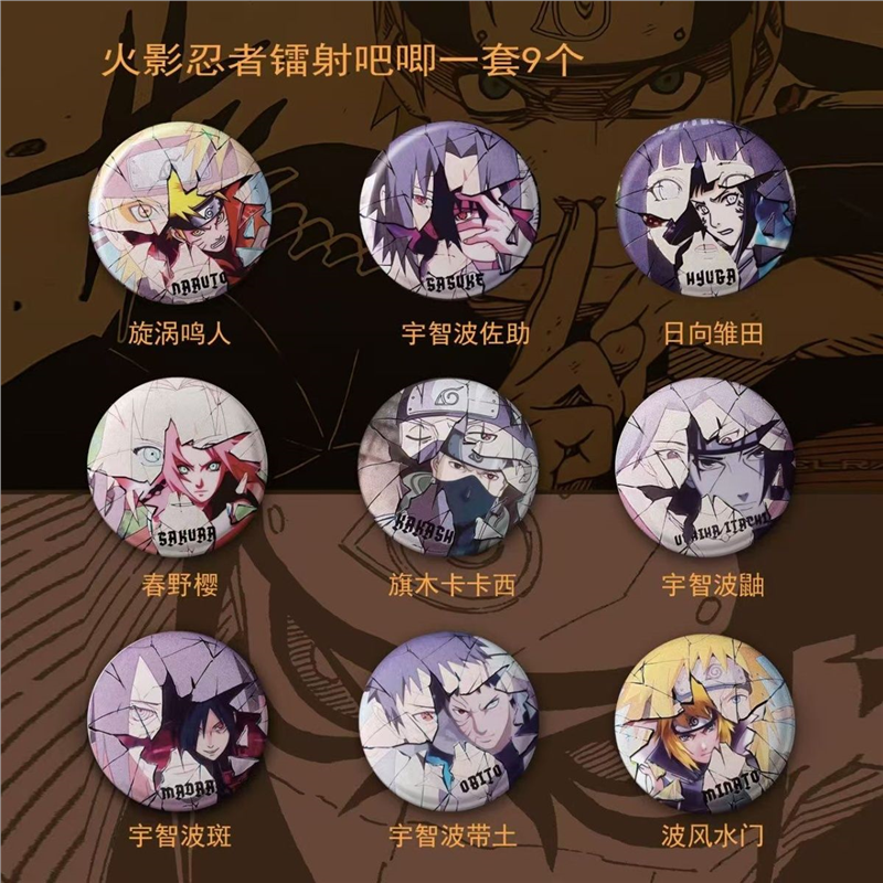 Anime Merchandise For Girls - NARUTO anime merchandise cartoon cute badge