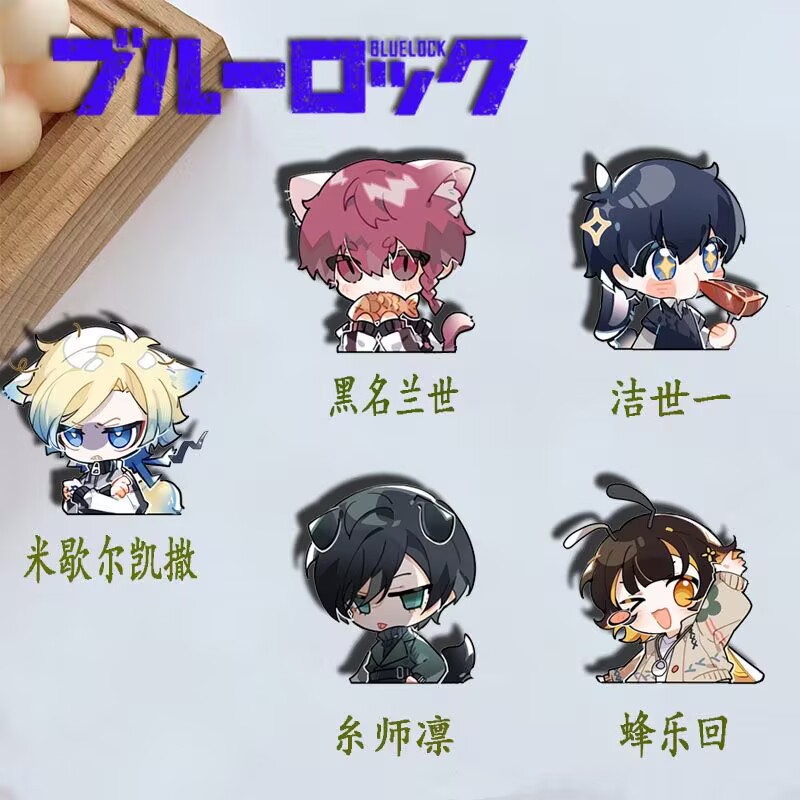 Anime Merchandise Names - 