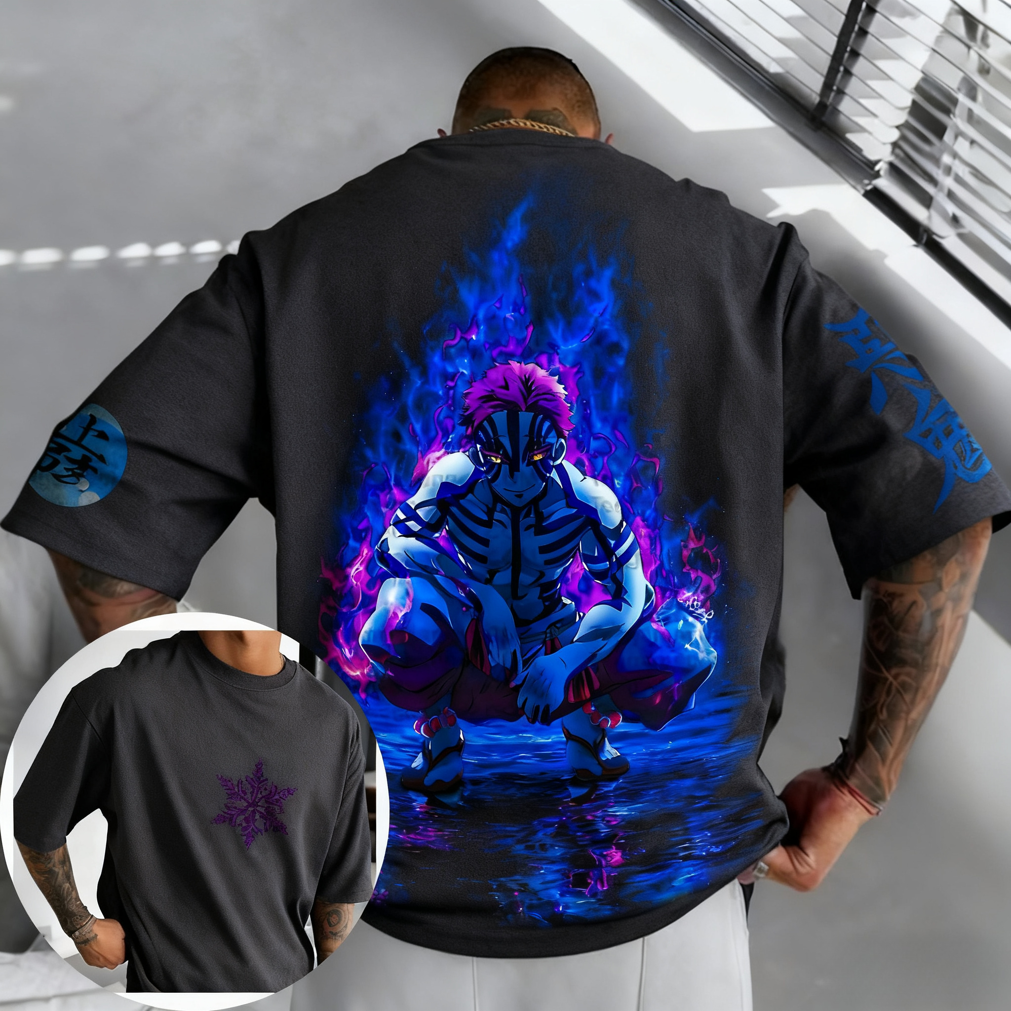 Demon Slayer Men's and Women's - Anime Merchandise Demon Slayer avis et prix