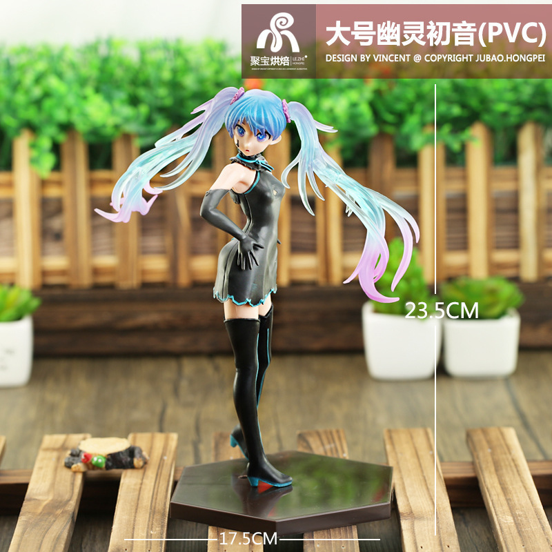 Hatsune Miku Figure Anime Doll - Anime Merchandise For Girls avis et prix