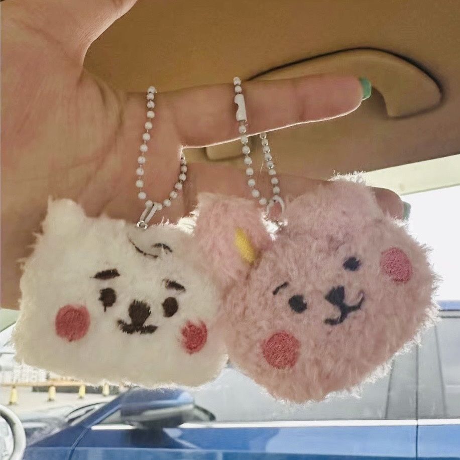 BT21 anime merchandise cartoon - Anime Merchandise For Girls avis et prix