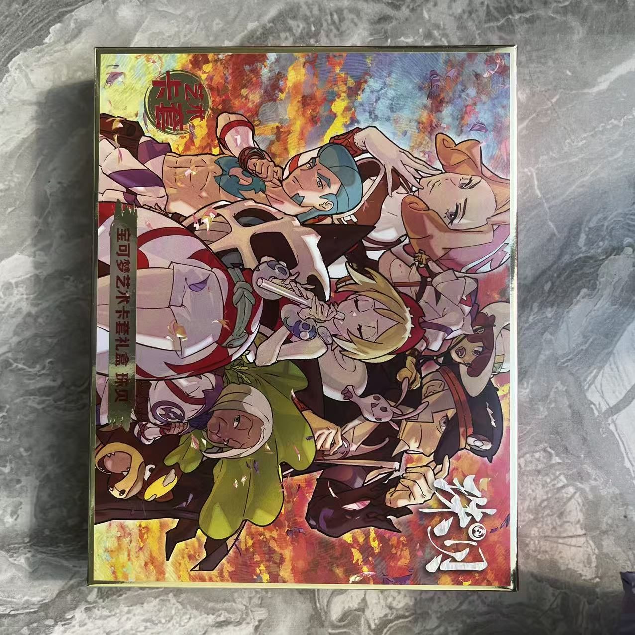 Pokemon Trading Card Game Adam - Collector Card Sleeve avis et prix