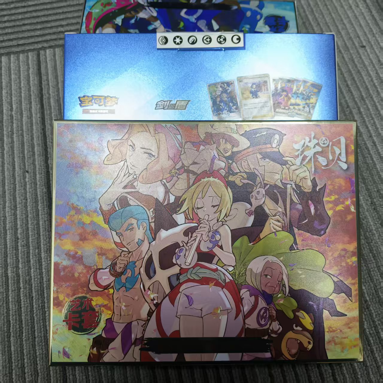 Pokemon Trading Card Game Adam - Collector Card Sleeve avis et prix