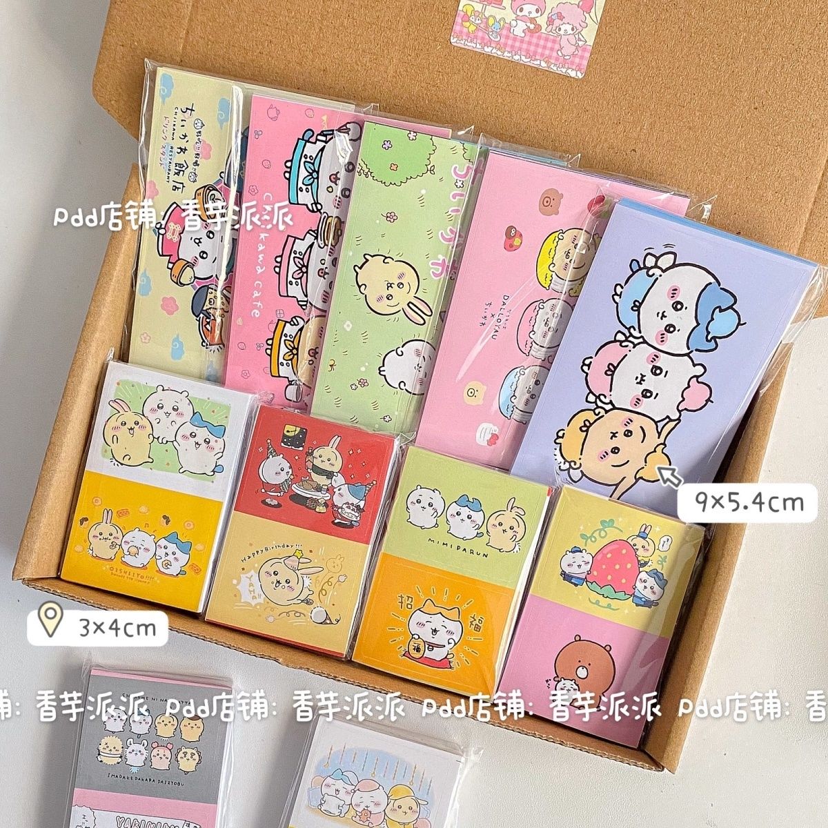 500 Sheets Hachiware Usagi Cut - Sticker Sheet Set avis et prix