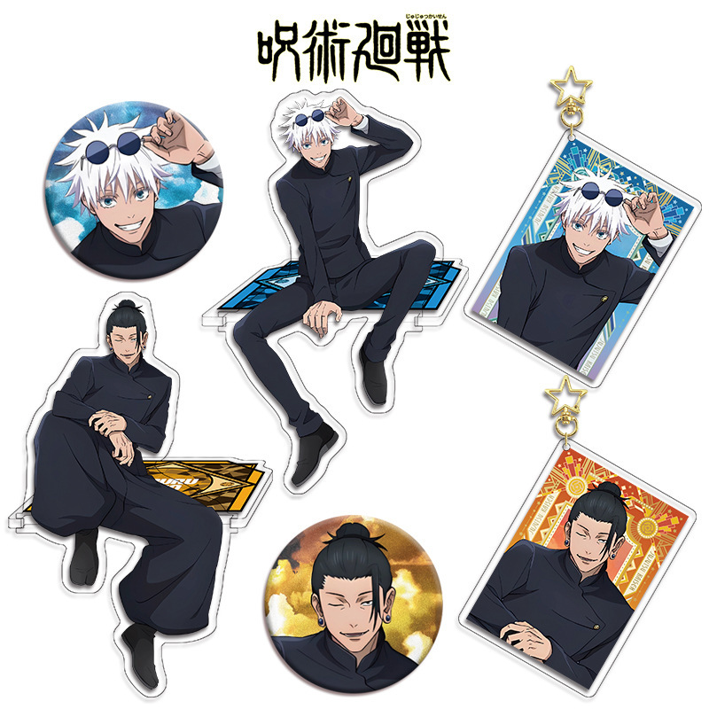 Jujutsu Kaisen Anime Figure Co - Gojo Anime Merchandise avis et prix