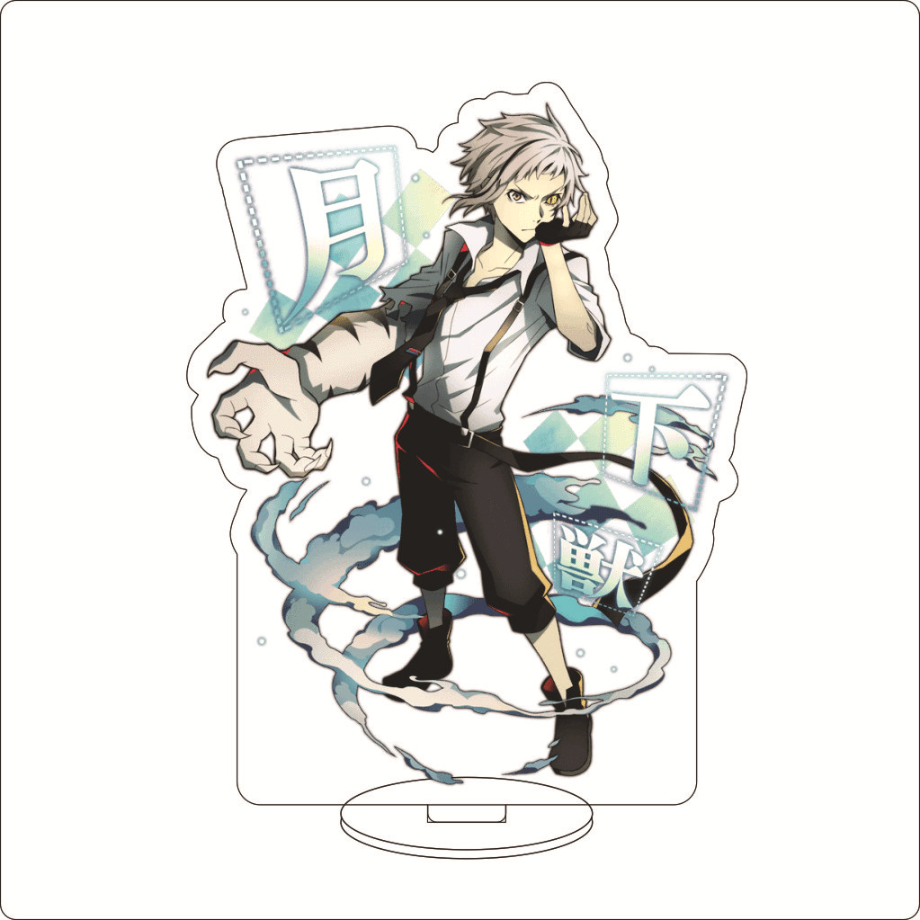 16CM Anime ‌Bungo Stray Dogs N - Anime Game Merchandise avis et prix