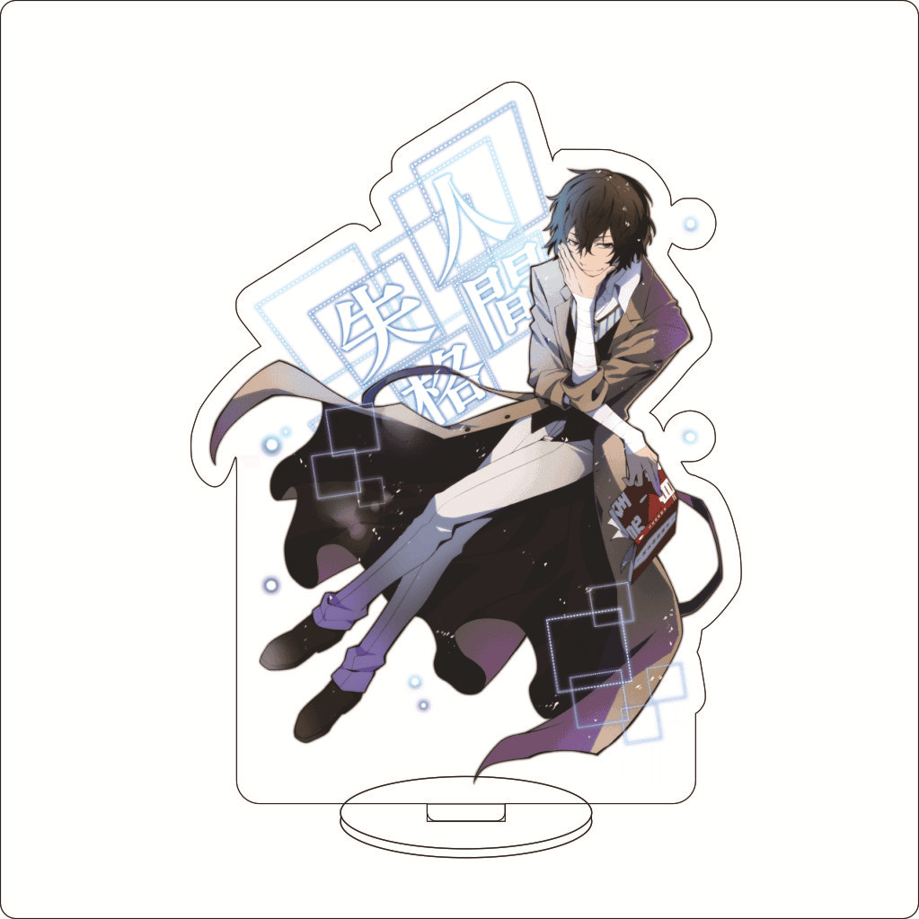 16CM Anime ‌Bungo Stray Dogs N - Anime Game Merchandise avis et prix
