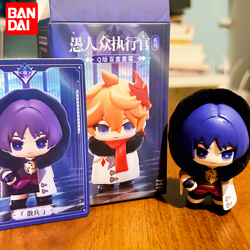 In Stock Genshin Impact Fatui  - Anime Merchandise China avis et prix