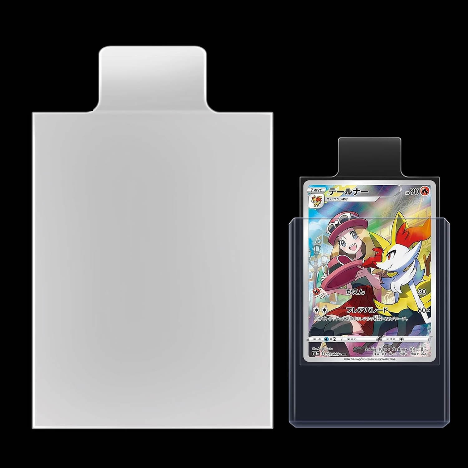 100-1000pcs 65*90mm Raised Typ - Collector Card Sleeve avis et prix