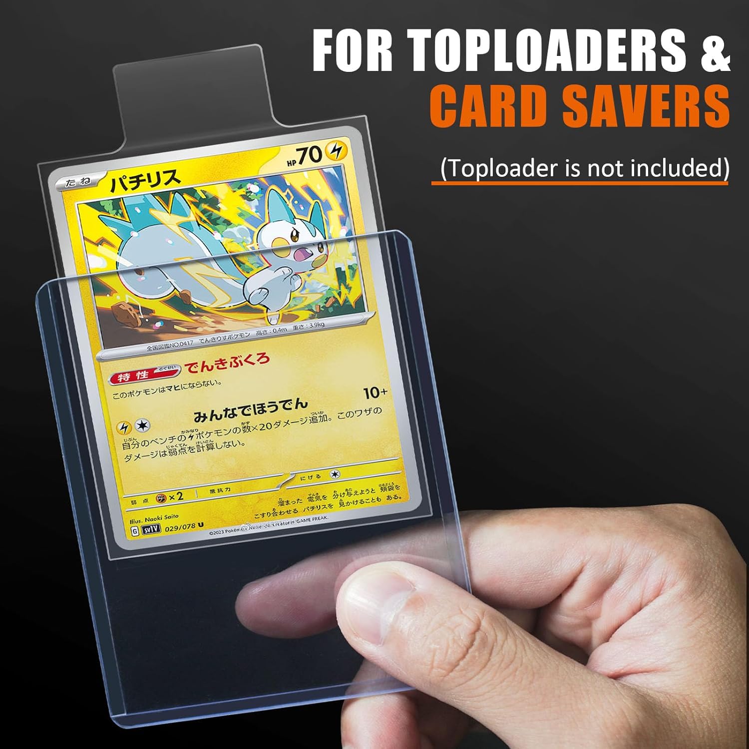 100-1000pcs 65*90mm Raised Typ - Collector Card Sleeve avis et prix