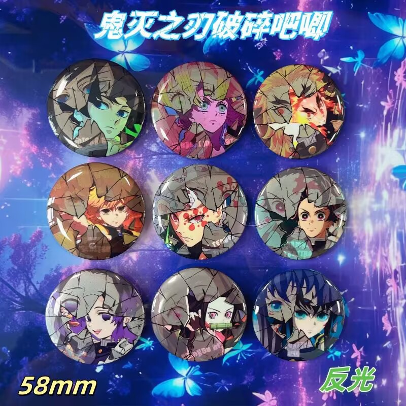 Demon Slayer Broken Badge Anim - Anime Merchandise Demon Slayer avis et prix