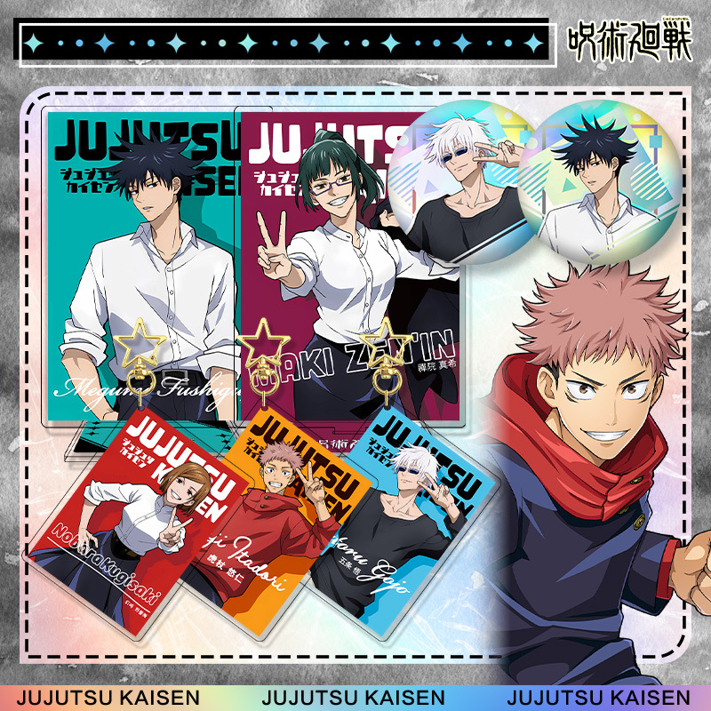 Jujutsu Kaisen Gojo Satoru Mer - Gojo Anime Merchandise avis et prix