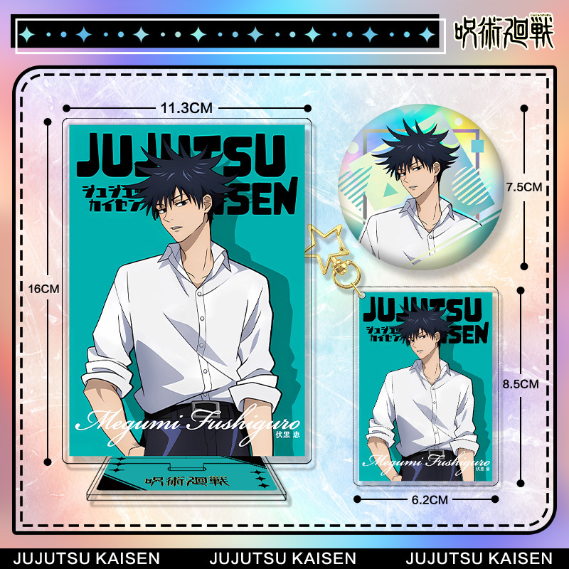 Jujutsu Kaisen Gojo Satoru Mer - Gojo Anime Merchandise avis et prix