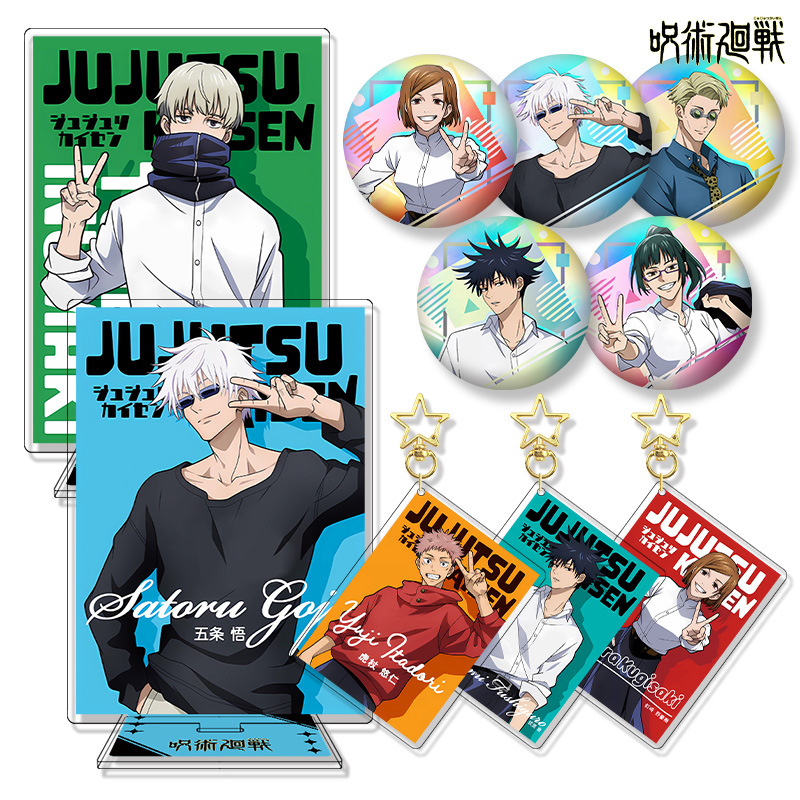 Jujutsu Kaisen Gojo Satoru Mer - Gojo Anime Merchandise avis et prix