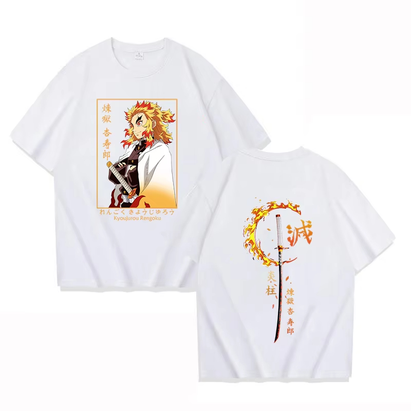 2026 Demon Slayer Kyojuro Reng - Anime Merchandise Demon Slayer avis et prix