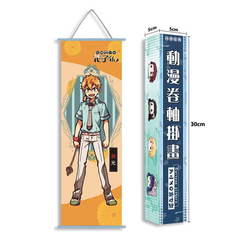 Demon Slayer Kimetsu No Yaiba  - Anime Merchandise Demon Slayer avis et prix