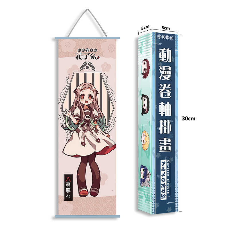 Demon Slayer Kimetsu No Yaiba  - Anime Merchandise Demon Slayer avis et prix