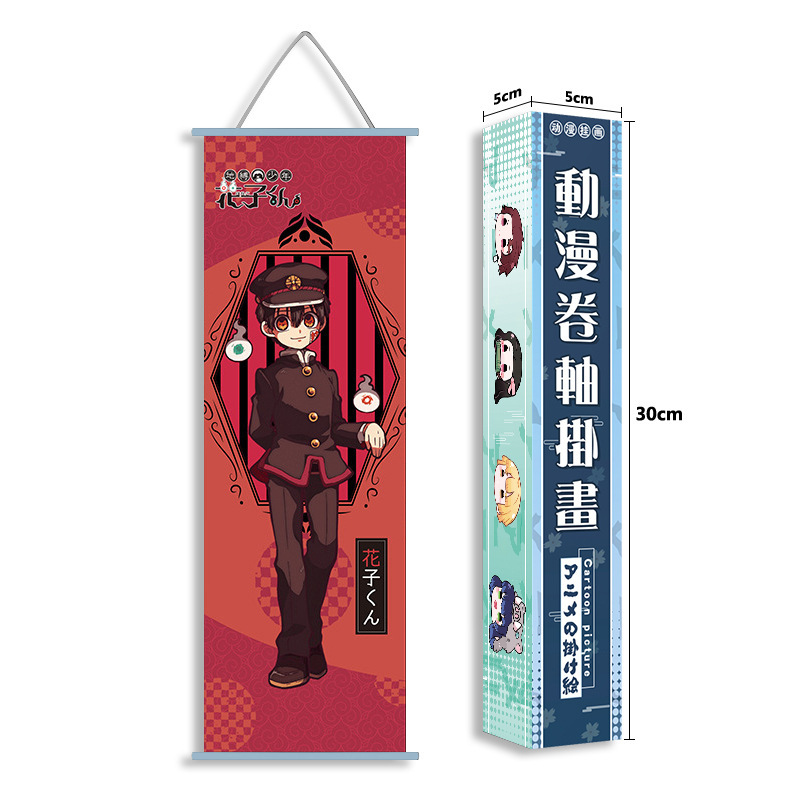 Demon Slayer Kimetsu No Yaiba  - Anime Merchandise Demon Slayer avis et prix