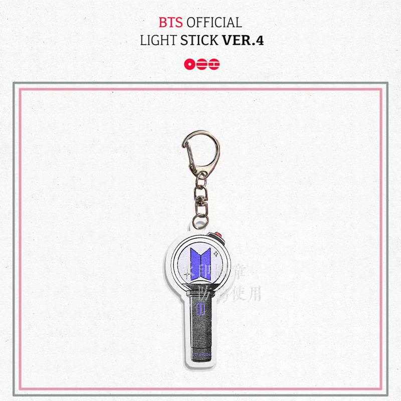 BT21 Doodle Acrylic Keychain,  - Anime Merchandise Names avis et prix