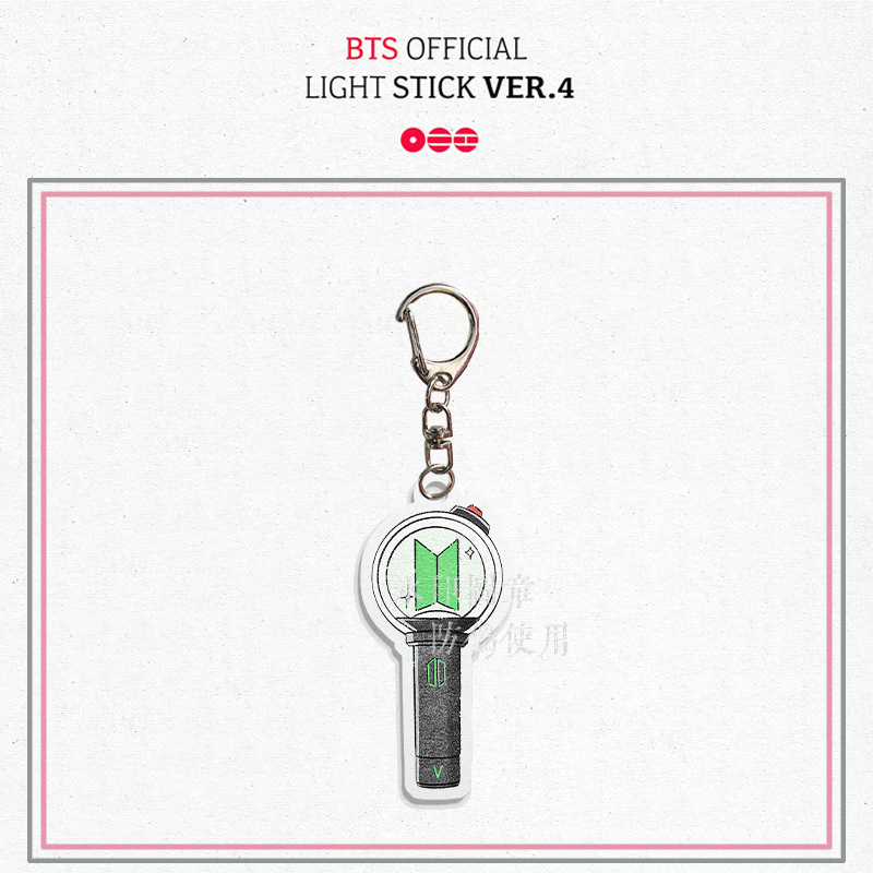 BT21 Doodle Acrylic Keychain,  - Anime Merchandise Names avis et prix