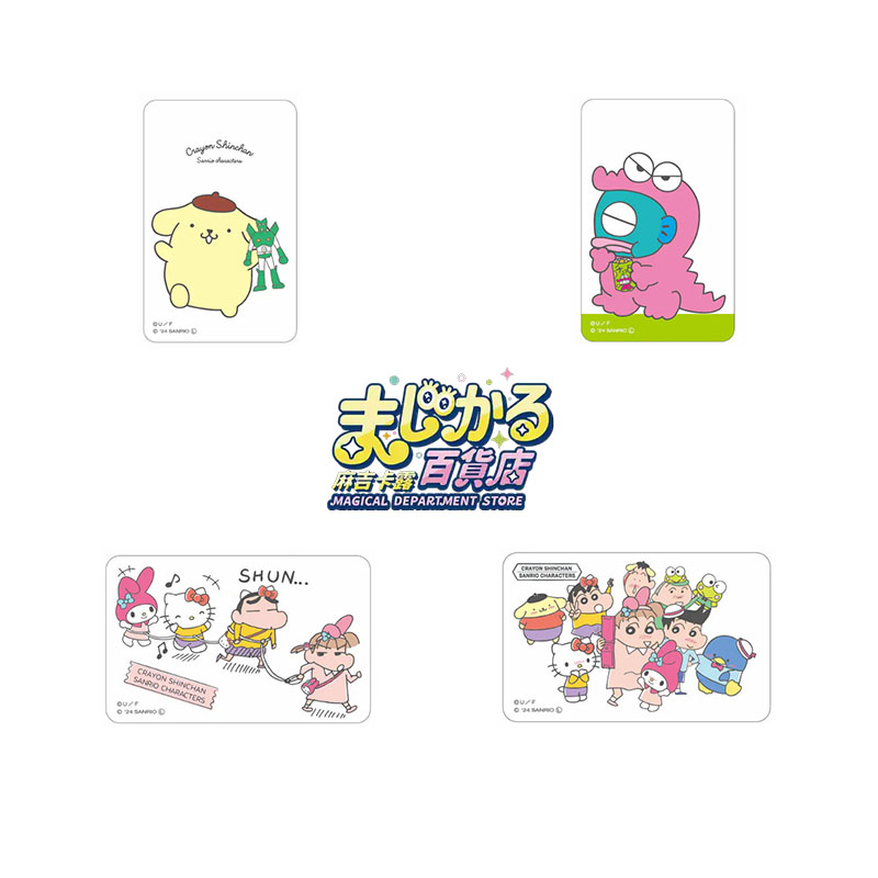 Kawaii Crayon Shin chan x Sanr - Anime Merch Store avis et prix