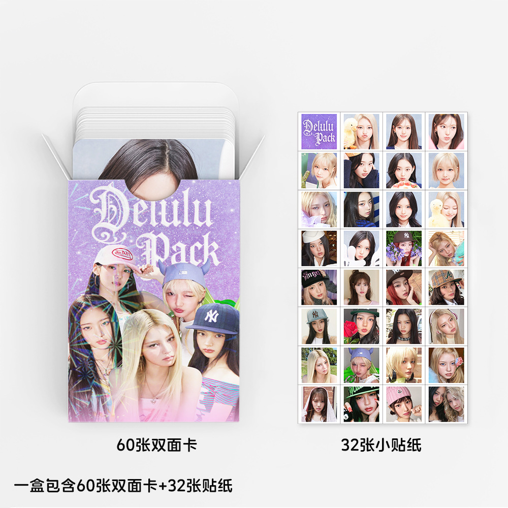 92pcs KiiiKiii Delulu Pack Pho - Sticker Sheet Set avis et prix
