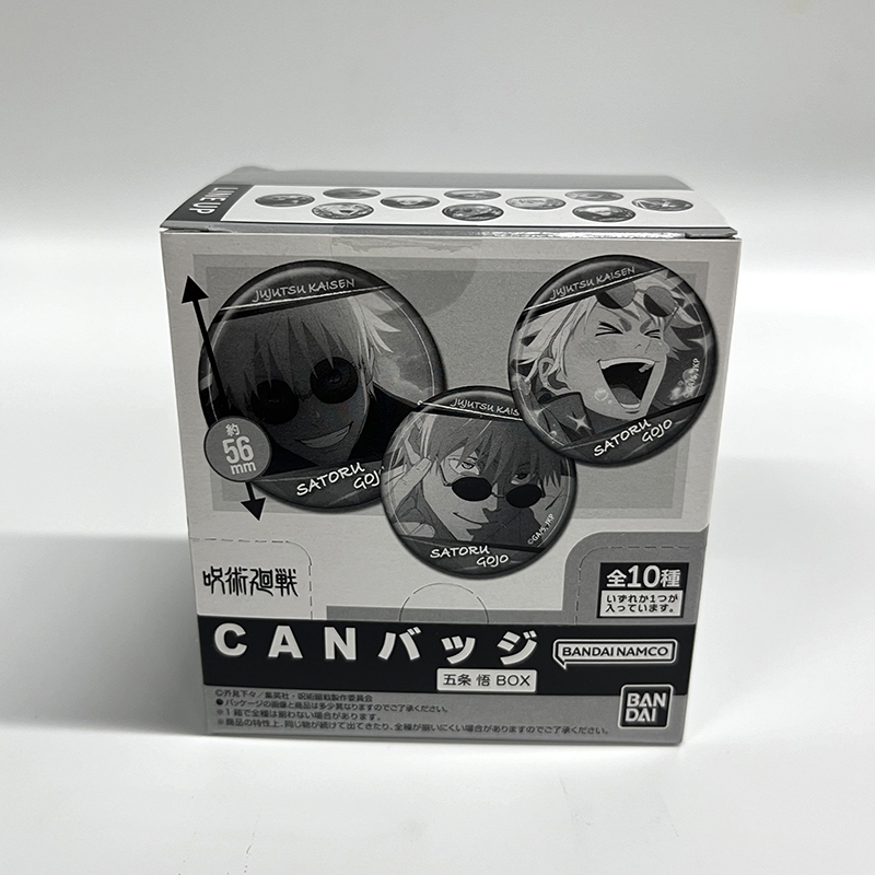Bandai Jujutsu Kaisen Anime Me - Gojo Anime Merchandise avis et prix
