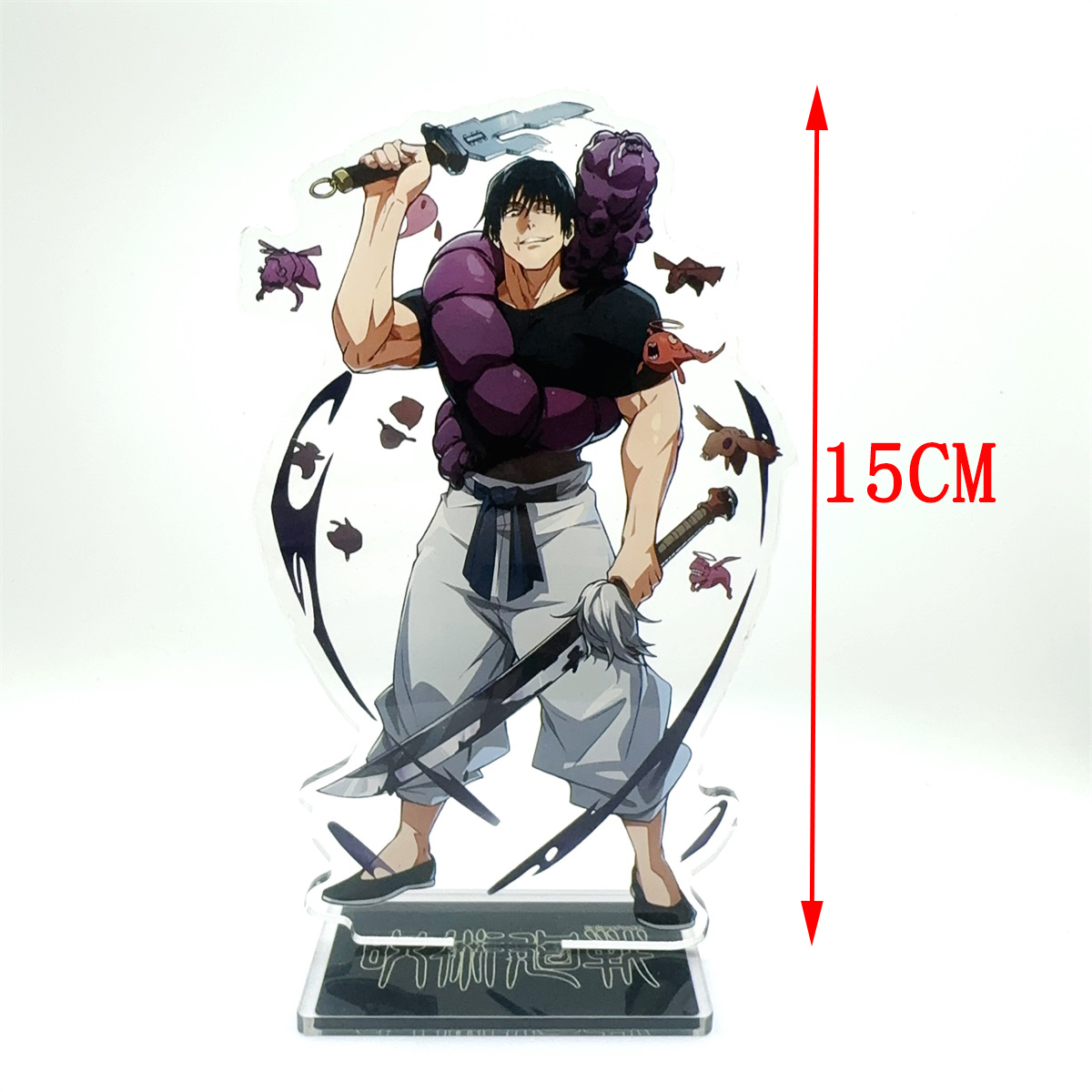 Acrylic handicrafts Anime merc - Gojo Anime Merchandise avis et prix