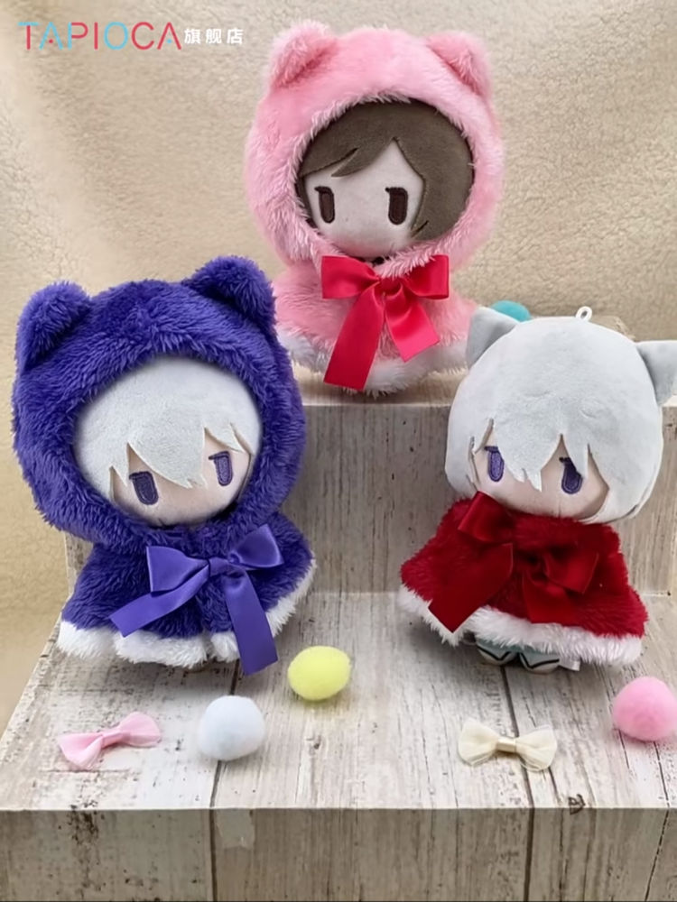Tapioca Plush Doll Hooded Cape - Anime Merchandise For Girls avis et prix