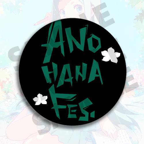 Anime Badge Keychain Backpack  - Anime Merchandise Names avis et prix