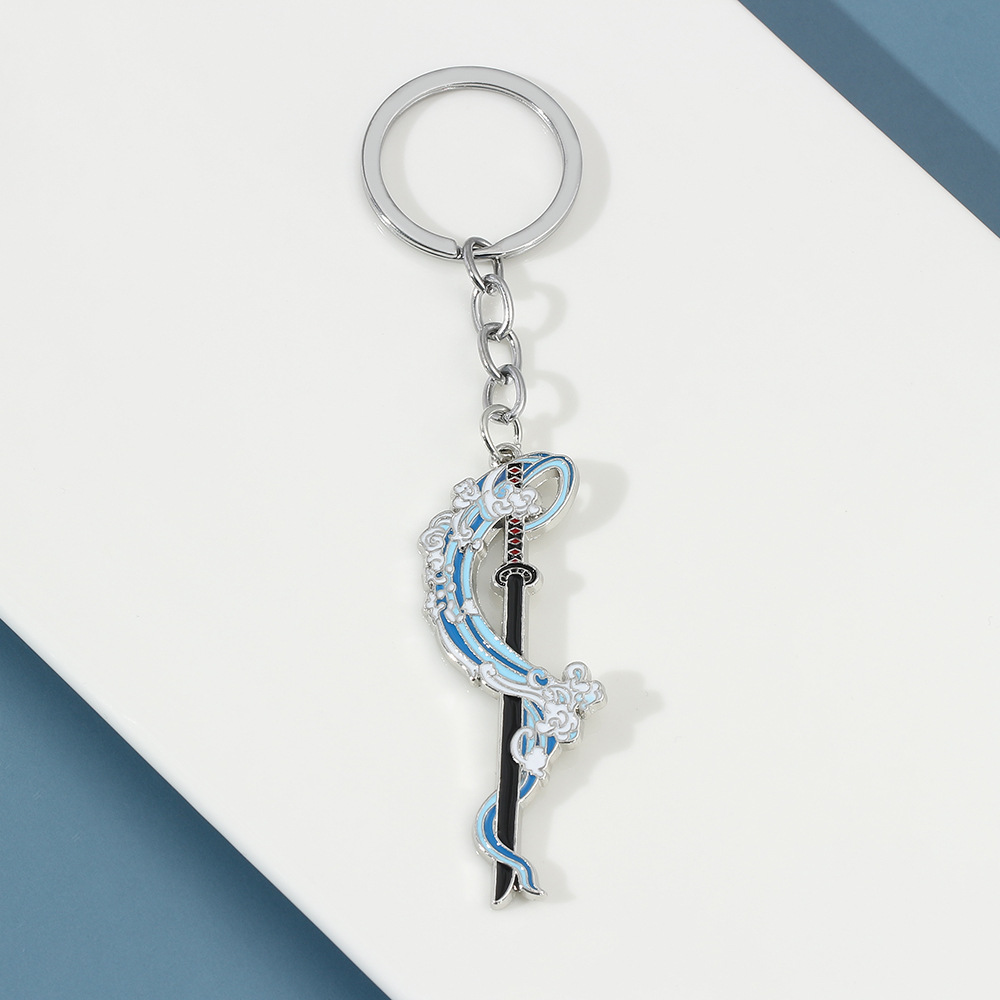Anime Demon Slayer Metal Keych - Anime Merchandise Demon Slayer avis et prix