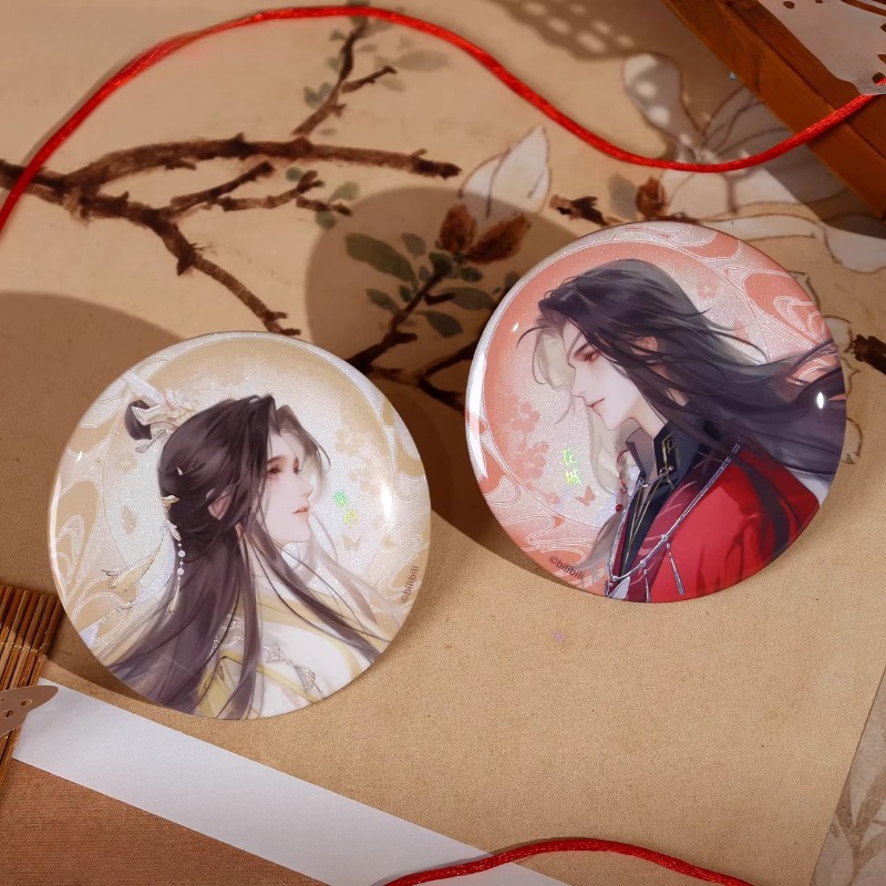 Anime Heaven Official's Blessi - Anime Merchandise China avis et prix