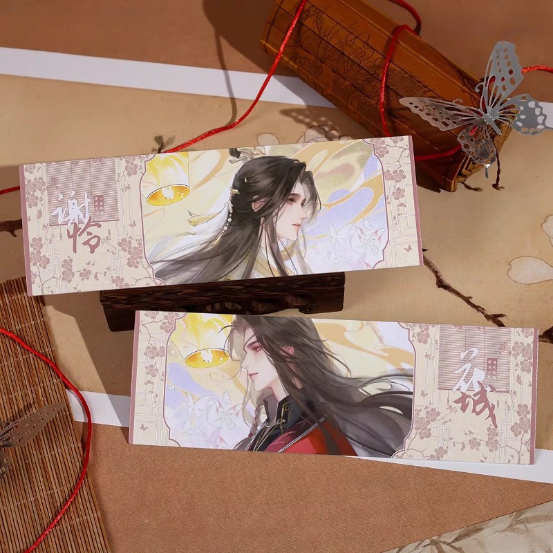 Anime Heaven Official's Blessi - Anime Merchandise China avis et prix