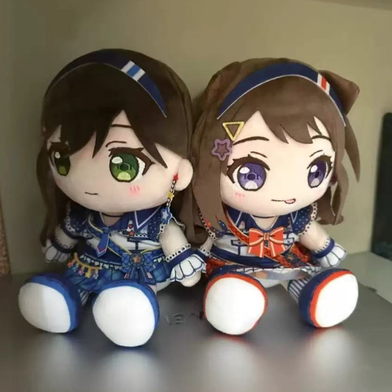 Anime GSC BanG Dream! Toyama K - Anime Merchandise For Girls avis et prix