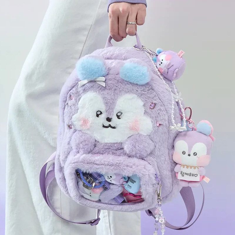 BT21 cartoon cute plush doll b - Anime Merchandise For Girls avis et prix