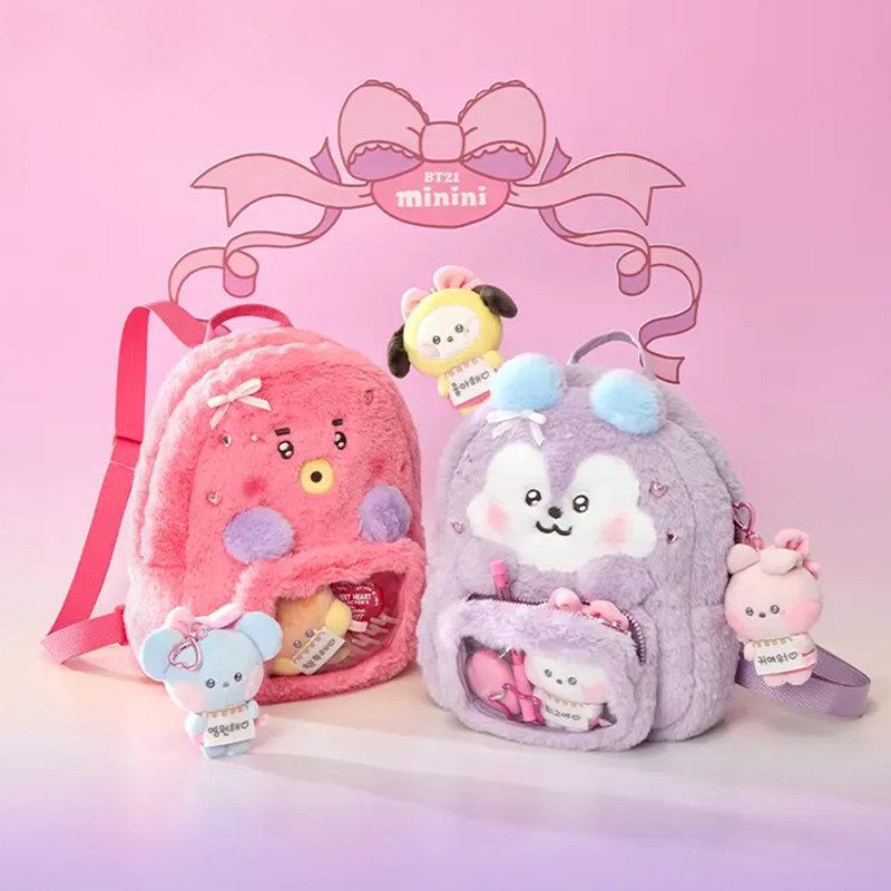 BT21 cartoon cute plush doll b - Anime Merchandise For Girls avis et prix