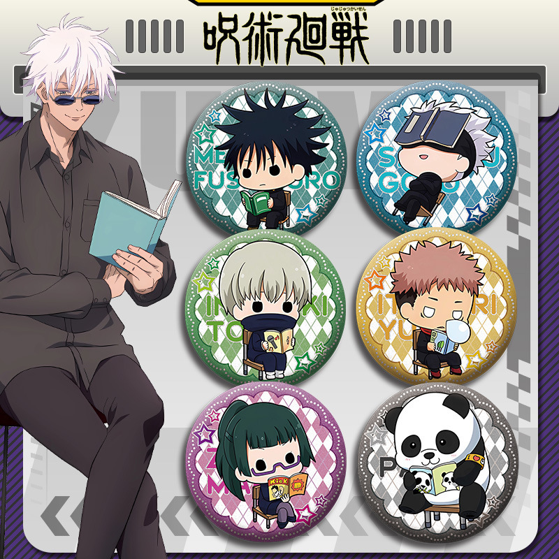 Jujutsu Kaisen Anime Badge Set - Gojo Anime Merchandise avis et prix