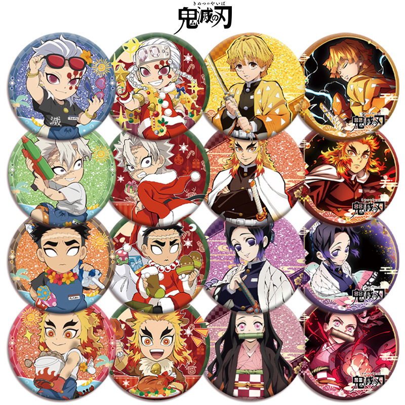 Demon Slayer Kimetsu no Yaiba  - Anime Merchandise Demon Slayer avis et prix