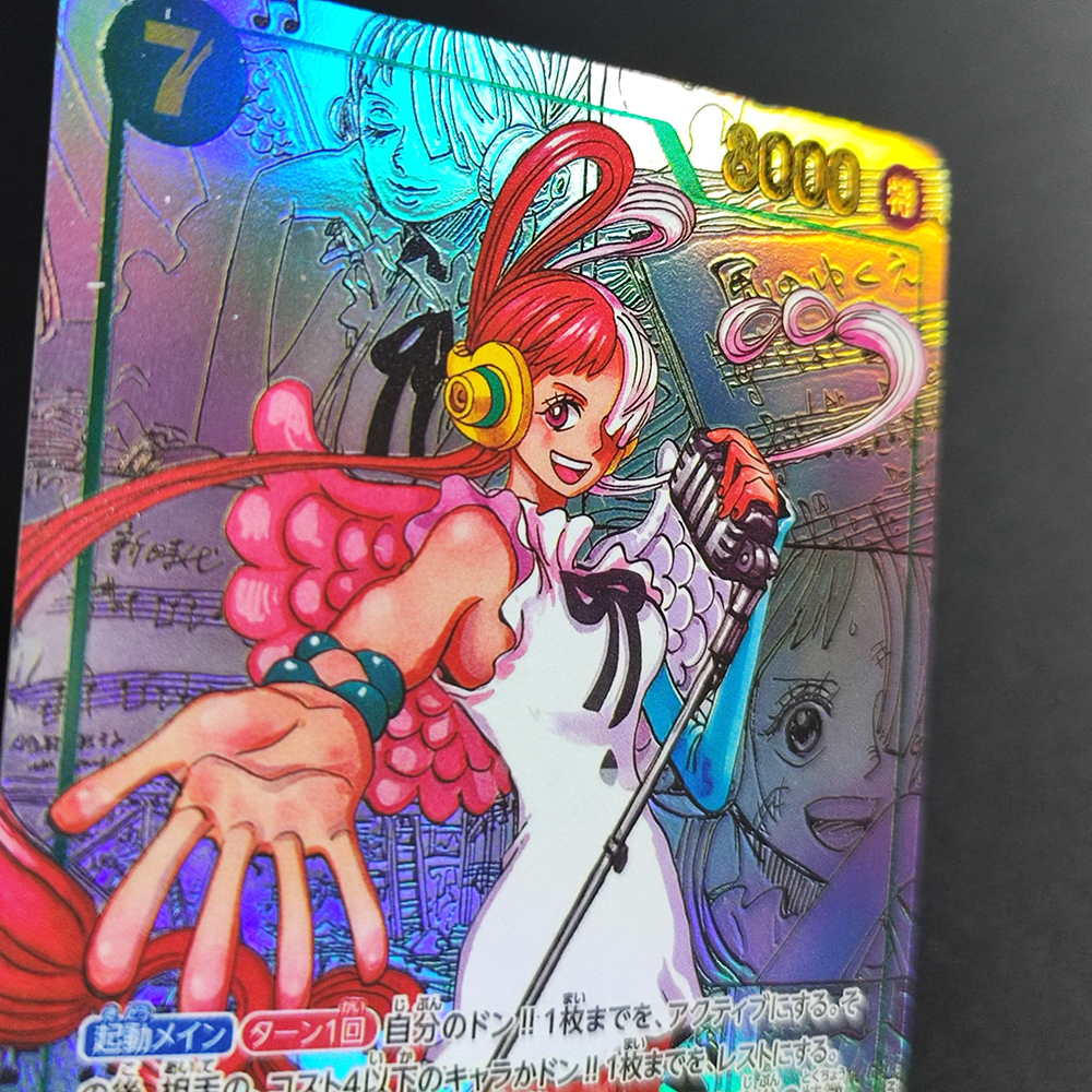 Self Made Proxy One Piece OPCG - Anime One Piece Merchandise avis et prix