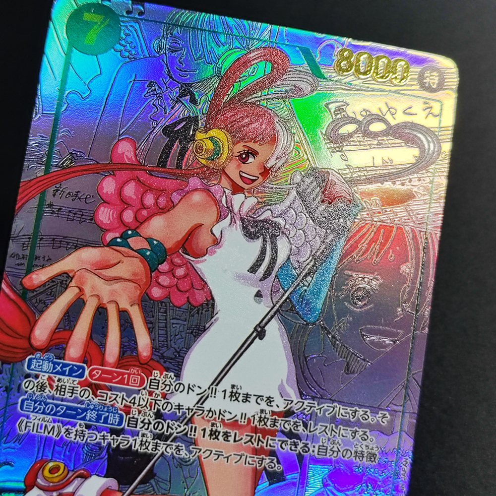 Self Made Proxy One Piece OPCG - Anime One Piece Merchandise avis et prix