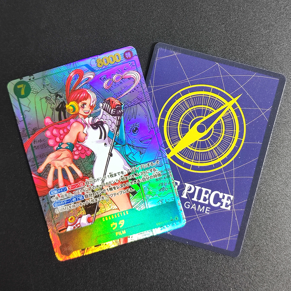 Self Made Proxy One Piece OPCG - Anime One Piece Merchandise avis et prix