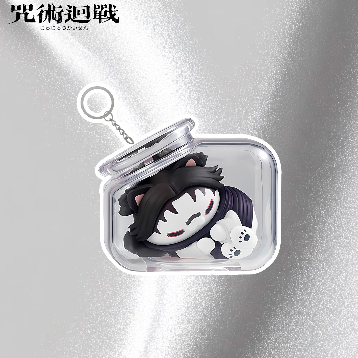 Jujutsu Kaisen Gojo Satoru Yuj - Gojo Anime Merchandise avis et prix