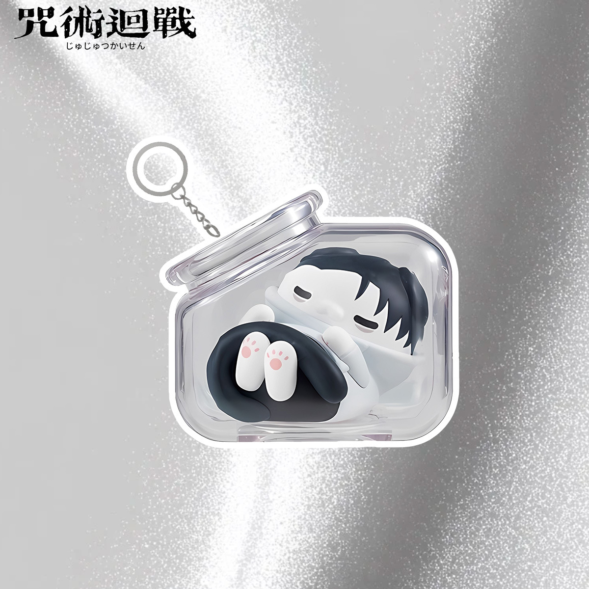 Jujutsu Kaisen Gojo Satoru Yuj - Gojo Anime Merchandise avis et prix