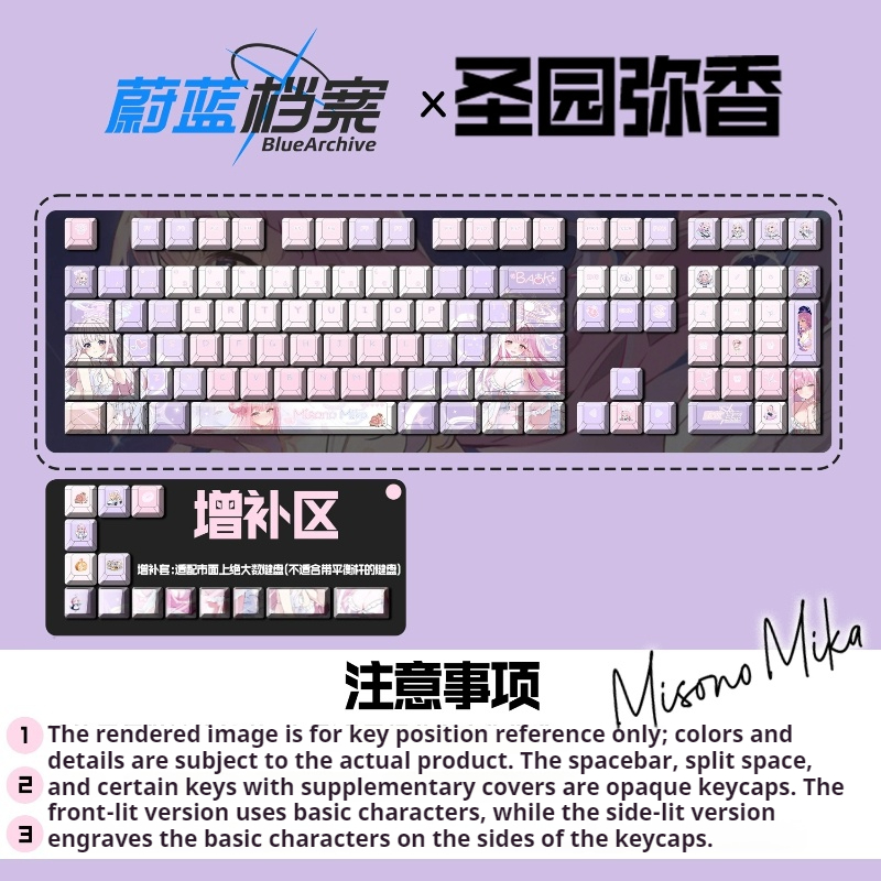 New Hot Sale Blue Archive Miso - Keycap Artisan Anime avis et prix