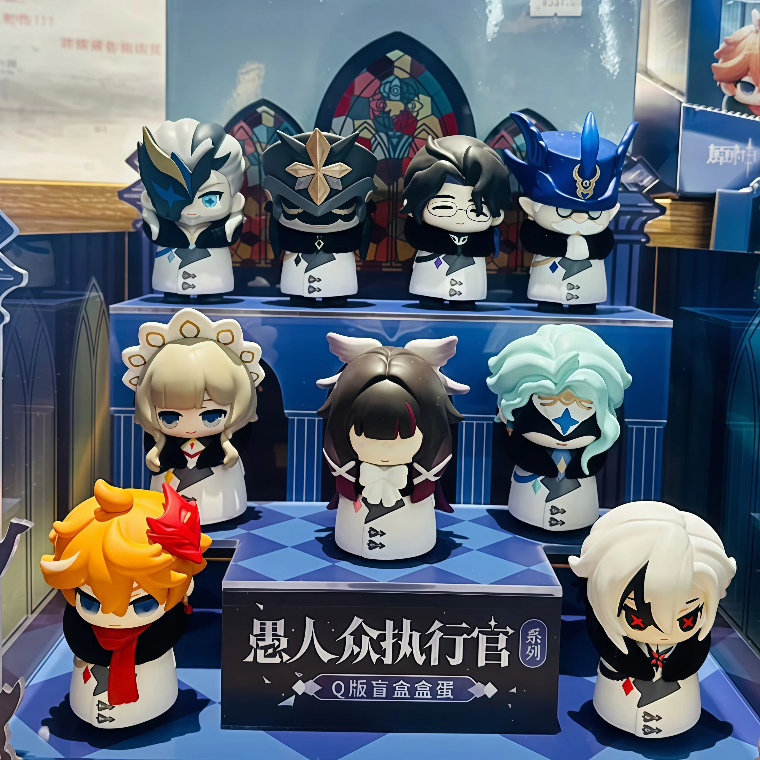 Genuine Genshin Impact Fools E - Anime Merchandise China avis et prix