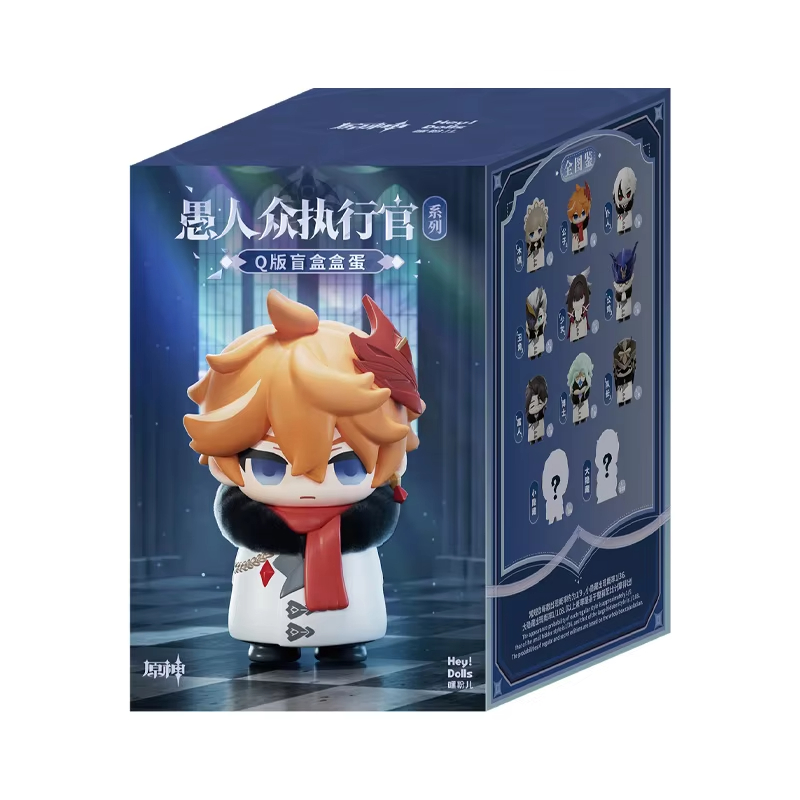 Genuine Genshin Impact Fools E - Anime Merchandise China avis et prix