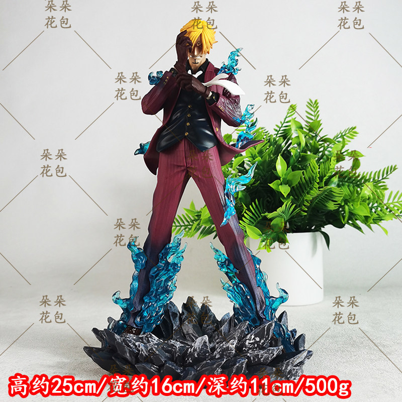 One Piece Sanji Anime Figure G - Anime One Piece Merchandise avis et prix